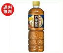 【送料無料】【2ケースセット】アサヒ飲料 六条麦茶 660mlペットボトル×24本入×(2ケース) ※北海道・沖縄・離島は別途送料が必要。
