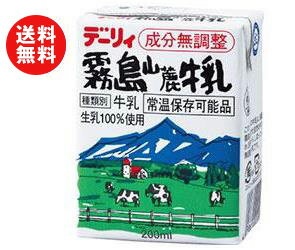 https://thumbnail.image.rakuten.co.jp/@0_mall/drink-market/cabinet///201303/rshop3_b45-12-2-1.jpg?_ex=500x500
