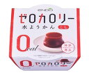 送料無料 【2ケースセット】遠藤製餡 ゼロカロリー 水ようかん こし 90g×24個入×(2ケース) 北海道・沖縄・離島は別途送料が必要。