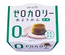 送料無料 遠藤製餡 ゼロカロリー 水ようかん 抹茶 90g×24個入 北海道・沖縄・離島は別途送料が必要。