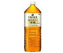 【送料無料】キリン 午後の紅茶 おいしい無糖 2Lペットボトル×6本入 ※北海道・沖縄・離島は別途送料が必要。