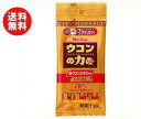 送料無料 【2ケースセット】ハウスウェルネス ウコンの力 顆粒 (1.5g×3本)×30個入×(2ケース) ※北海道・沖縄・離島は別途送料が必要。