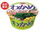 【送料無料】エースコック わかめラーメン ごま・しょうゆ 9...