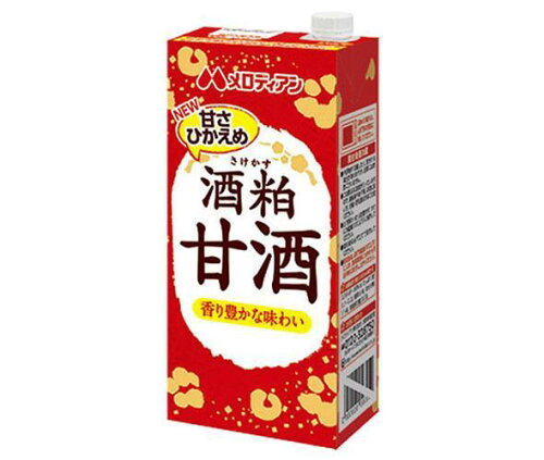 https://thumbnail.image.rakuten.co.jp/@0_mall/drink-market/cabinet///2013100/r3_b148-15-2-1.jpg?_ex=500x500