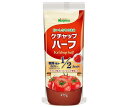 送料無料 【2ケースセット】ナガノトマト ケチャップハーフ 475g×20本入×(2ケース) 北海道・沖縄・離島は別途送料が必要。