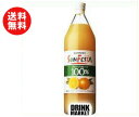 【送料無料】サントリー サンフェスタ グレープフルーツ100 1L瓶×6本入 ※北海道・沖縄・離島は別途送料が必要。