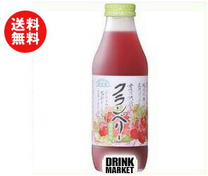 https://thumbnail.image.rakuten.co.jp/@0_mall/drink-market/cabinet///201311/rshop3_b93-16-1.jpg?_ex=500x500