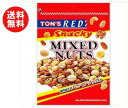 【送料無料】【2ケースセット】東洋ナッツ食品 トン レッド ミックスナッツ 190g×10袋入×(2ケース) ※北海道・沖縄・離島は別途送料が必要。
