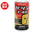 【送料無料】【2ケースセット】富永貿易 神戸居留地 ガツンゴールド 185ml缶×30本入×(2ケース) ※北海道・沖縄・離島は別途送料が必要。