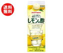 送料無料 ポッカサッポロ レモン果汁を発酵させて作ったレモンの酢 500ml紙パック×6本入 ※北海道・沖縄・離島は別途送料が必要。