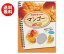 【送料無料】【2ケースセット】東洋ナッツ食品 トン マンゴー 65g×10袋入×(2ケース) ※北海道・沖縄・離島は別途送料が必要。