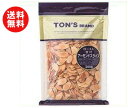 【送料無料】【2ケースセット】東洋ナッツ食品 トン ナチュラルスライスアーモンド 200g×20袋入×(2ケース) ※北海道・沖縄・離島は別途送料が必要。