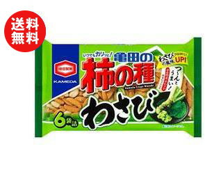 【送料無料】亀田製菓 亀田の柿の種 わさび 6袋詰 182g袋×12個入 ※北海道・沖縄・…...:drink-market:10024164