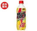 【送料無料】【2ケースセット】コカコーラ リアルゴールド スーパーリフレッシュ レモン 490mlペットボトル×24本入×(2ケース) ※北海道・沖縄・離島は別途送料が必要。