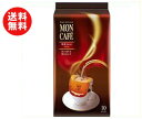 【送料無料】片岡物産 モンカフェ モカブレンド 8g×10袋×30袋入 ※北海道・沖縄・離島は別途送料が必要。