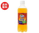 【送料無料】【2ケースセット】コカコーラ ファンタ ダブルプラス マンゴーチャージ 490mlペットボトル×24本入×(2ケース) ※北海道・沖縄・離島は別途送料が必要。