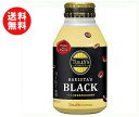 送料無料 【2ケースセット】伊藤園 タリーズコーヒー バリスタズブラック 285mlボトル缶×24本入×(2ケース) ※北海道・沖縄・離島は別途送料が必要。