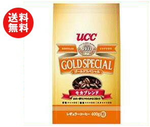 【送料無料】【2ケースセット】UCC ゴールドスペシャル モカブレンド(粉) 400g袋×…...:drink-market:10032655