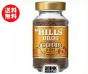 送料無料 日本ヒルスコーヒー ヒルス ブレンドゴールド 90g瓶×12本入 ※北海道・沖縄・離島は別途送料が必要。