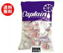 【送料無料】(株)中村商店 キャプテン ガムシロップ ポーション 13g×50個×8袋入 ※北海道・沖縄・離島は別途送料が必要。