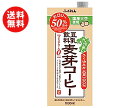 【送料無料】ふくれん 豆乳飲料 麦芽コーヒー 1L紙パック×12(6×2)本入 ※北海道・沖縄・離島は別途送料が必要。
