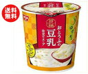 【送料無料】日清食品 旨だし膳 おとうふの豆乳仕立てスープ 17g×12(6×2)個入 ※北海道・沖縄・離島は別途送料が必要。