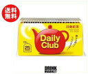 【送料無料】三井農林 日東紅茶 デイリークラブ 2.2g×25袋×60個入 ※北海道・沖縄・離島は別途送料が必要。