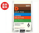 【送料無料】UCC DRIP POD(ドリップポッド) コー...