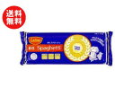 ã€é€æ–™ç„¡æ–™ã€‘ã€2ケースセット】ラティーノ #6スパゲッティ 1kg×12袋入×(2ケース) ※北海é“・沖縄・離島ã¯åˆ¥é€”逿–™ãŒå¿…è¦ã€‚