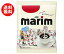 【送料無料】AGF マリーム ポーション 4.5ml×18個×20袋入 ※北海道・沖縄・離島は別途送料が必要。