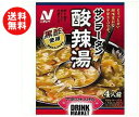 送料無料 【2ケースセット】ニチレイ 酸辣湯(サンラータン) 180g×40個入×(2ケース) ※北海道・沖縄・離島は別途送料が必要。