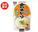 送料無料 【2ケースセット】味の素 味の素KKおかゆ 玄米がゆ 250gパウチ×27袋入×(2ケース) ※北海道・沖縄・離島は別途送料が必要。