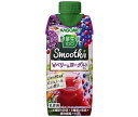 Á÷ÎÁ̵ÎÁ ¥«¥´¥á ÌîºÚÀ¸³è100 Smoothie(¥¹¥à¡¼¥¸¡¼) W¥Ù¥ê¡¼&¥è¡¼¥°¥ë¥ÈMix(¥¢¥µ¥¤¡¼Æþ¤ê) 330ml»æ¥Ñ¥Ã¥¯¡ß12ËÜÆþ ¢¨Ë̳¤Æ»¡¦²Æì¡¦Î¥Åç¤ÏÊÌÅÓÁ÷ÎÁ¤¬É¬Íס£