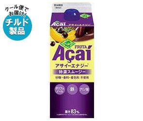 https://thumbnail.image.rakuten.co.jp/@0_mall/drink-market/cabinet///201512/rshop3_b255-9-2-1.jpg?_ex=500x500