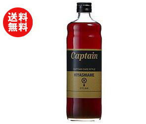 https://thumbnail.image.rakuten.co.jp/@0_mall/drink-market/cabinet///201601/rshop3_b100-21-2-1.jpg?_ex=500x500