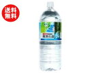 【送料無料】あさみや 尾鷲名水 熊野古道水 2LPET×6本入 ※北海道・沖縄・離島は別途送料が必要。