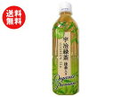 【送料無料】【2ケースセット】海東ブラザーズ 海東プレミアム 有機宇治緑茶 500mlペットボトル×24本入×(2ケース) ※北海道・沖縄・離島は別途送料が必要。