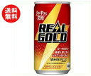 【送料無料】【2ケースセット】コカコーラ リアルゴールド 190ml缶×30本入×(2ケース) ※北海道・沖縄・離島は別途送料が必要。