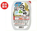 送料無料 【2ケースセット】テーブルマーク たきたてご飯 新潟県産こしひかり白がゆ 250g×24(12×2)個入×(2ケース) ※北海道・沖縄・離島は別途送料が必要。
