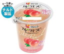 【送料無料】【2ケースセット】【チルド(冷蔵)商品】フジッコ フルーツセラピー ホワイトピーチ 160g×12個入×(2ケース) ※北海道・沖縄・離島は別途送料が必要。