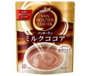 送料無料 【2ケースセット】片岡物産 バンホーテン ミルクココア 240g×12袋入×(2ケース) ※北海道・沖縄・離島は別途送料が必要。