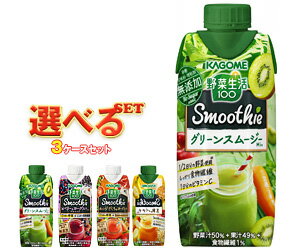 https://thumbnail.image.rakuten.co.jp/@0_mall/drink-market/cabinet///201611/rshop3_s15-99-1.jpg?_ex=500x500