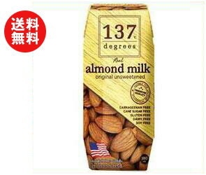 https://thumbnail.image.rakuten.co.jp/@0_mall/drink-market/cabinet///201612/rshop3_b279-10-2-1.jpg?_ex=500x500