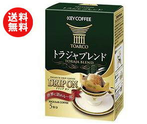 yzKEY COFFEE(L[R[q[) hbvI gWuh() (8g~5)~5 kCEE͕ʓrKvB