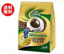 【送料無料】【2ケースセット】KEY COFFEE(キーコーヒー) グランドテイスト まろやかなマイルドブレンド(粉) 330g×6袋入×(2ケース) ※北海道・沖縄・離島は別途送料が必要。