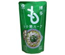 送料無料 【2ケースセット】マルエ醤油 博多もつ鍋スープ 味噌仕立て 700g×12箱入×(2ケース) 北海道・沖縄・離島は別途送料が必要。