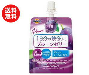 https://thumbnail.image.rakuten.co.jp/@0_mall/drink-market/cabinet///201702/rshop3_b43-493-1.jpg?_ex=500x500