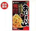 【送料無料】【2ケースセット】ミツカン おむすび山 焼きおにぎり風味 チャック袋タイプ 26g×20(10×2)袋入×(2ケース) ※北海道・沖縄・離島は別途送料が必要。