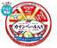【送料無料】【チルド(冷蔵)商品】雪印メグミルク 6Pチーズ カマンベール入り 108g×12個入 ※北海道・沖縄・離島は別途送料が必要。