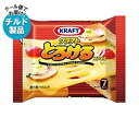 送料無料 【チルド(冷蔵)商品】森永乳業 KRAFT(クラフト) とろけるスライス(7枚入り) 126g×12袋入 ※北海道・沖縄・離島は別途送料が必要。